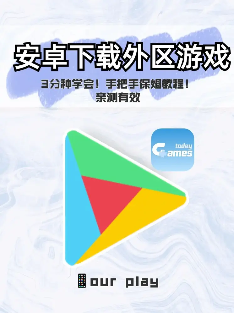 亚博取现到账超快截图0