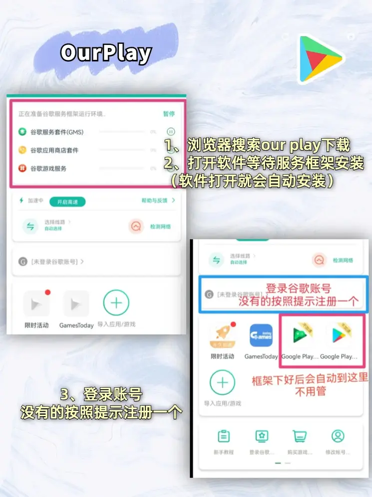 亚博取现到账超快截图1